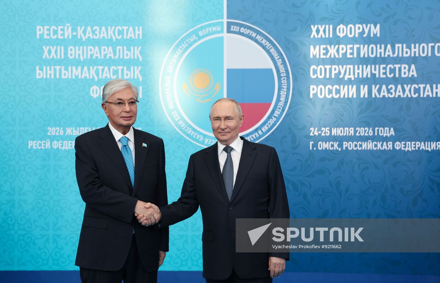 Russia Putin Siberian Federal District