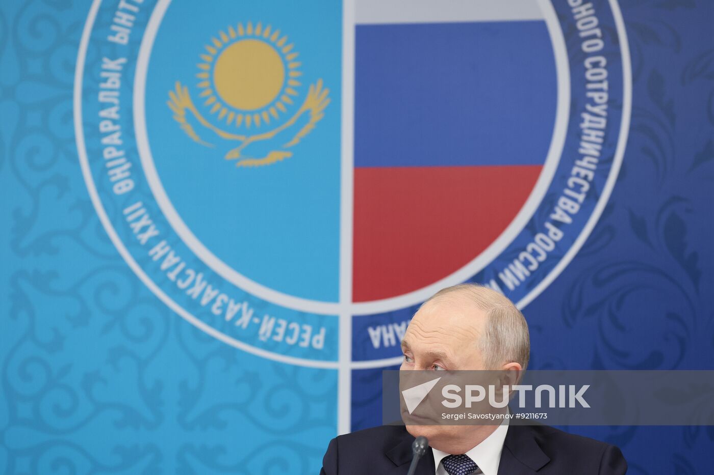 Russia Putin Siberian Federal District