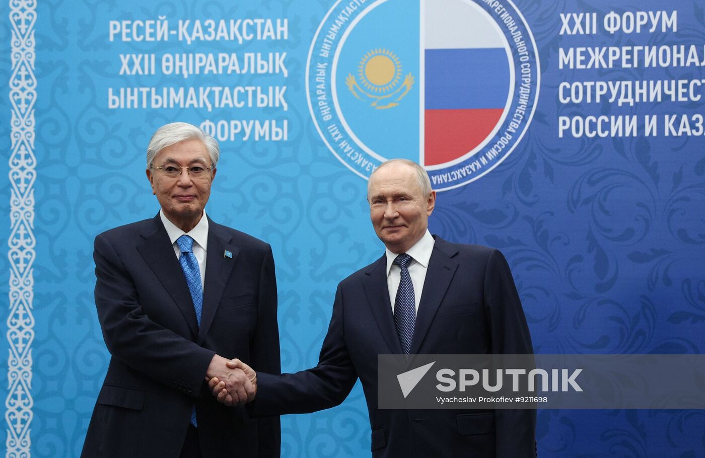 Russia Putin Siberian Federal District