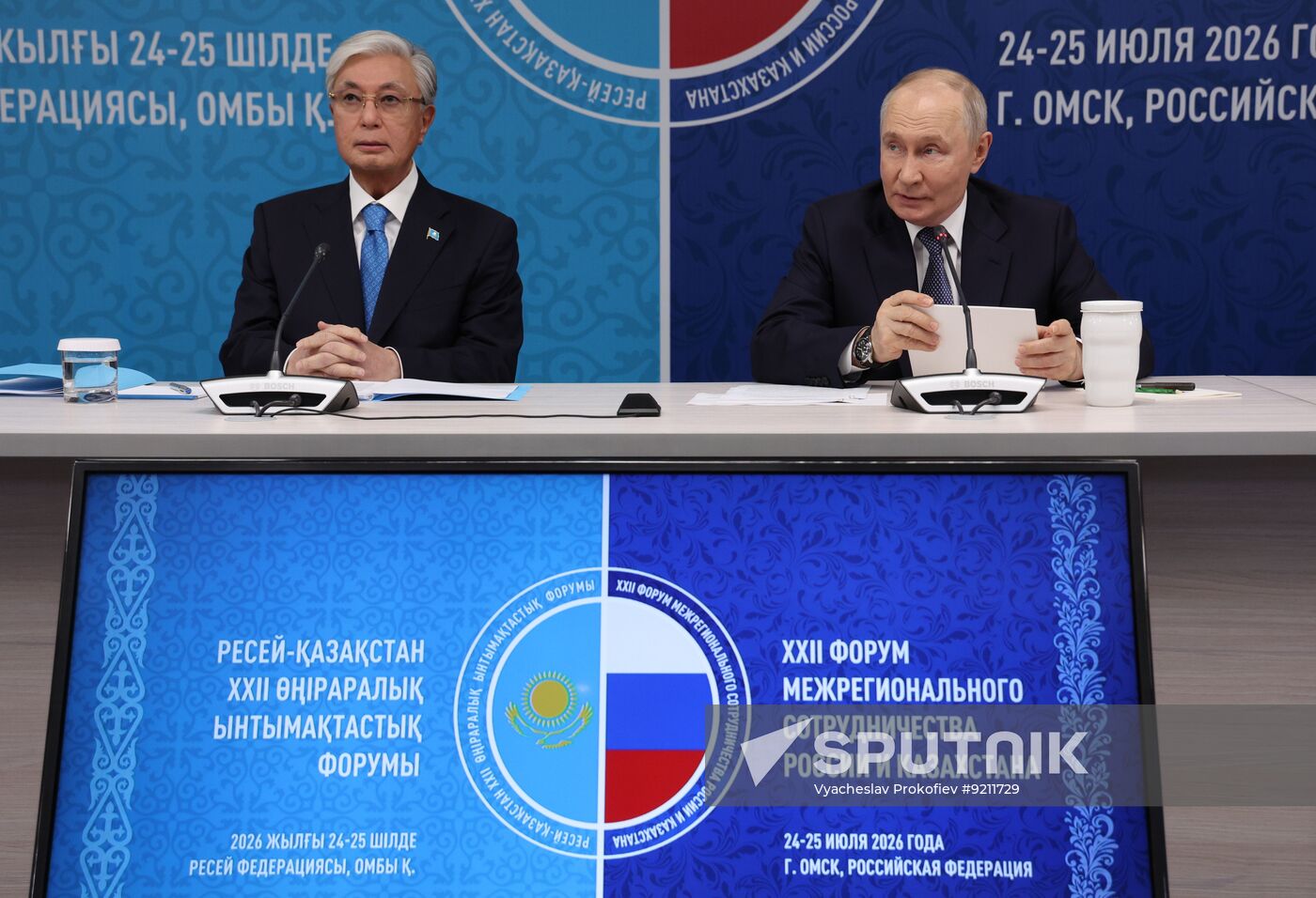 Russia Putin Siberian Federal District