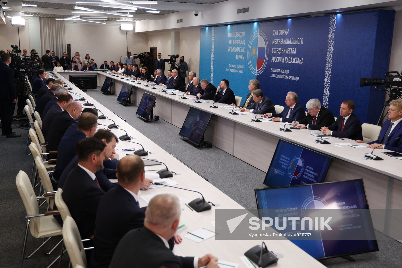 Russia Putin Siberian Federal District