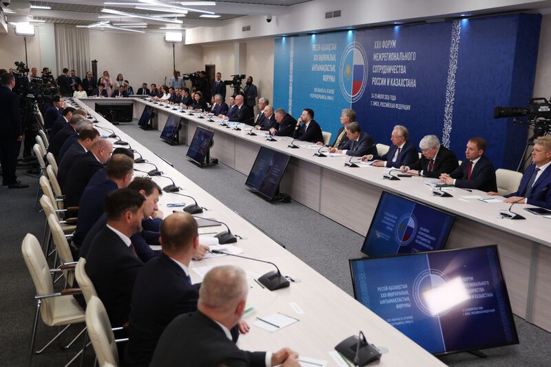 Russia Putin Siberian Federal District