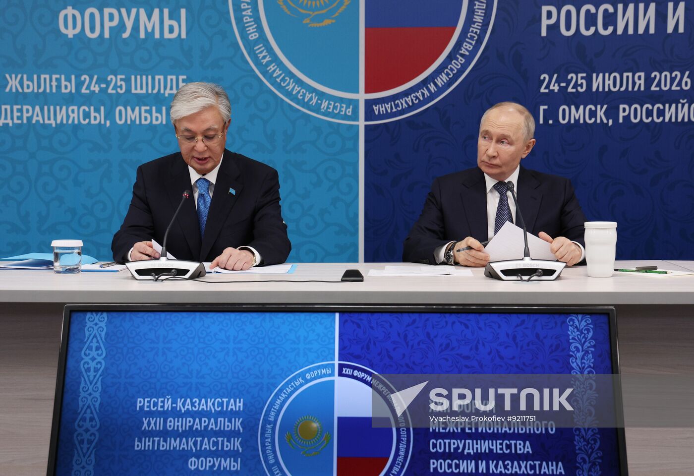 Russia Putin Siberian Federal District
