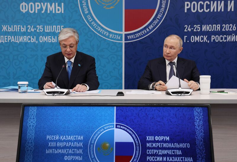 Russia Putin Siberian Federal District