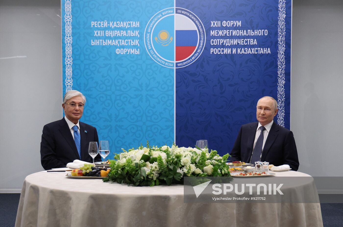 Russia Putin Siberian Federal District