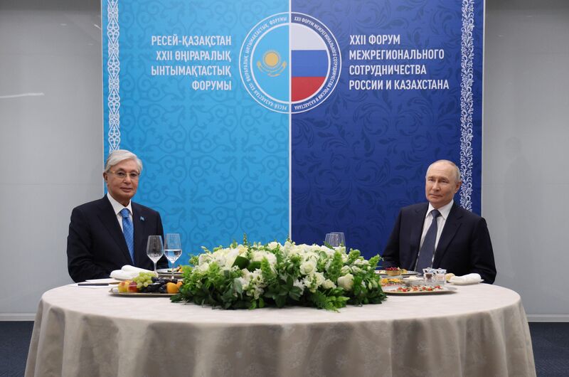 Russia Putin Siberian Federal District