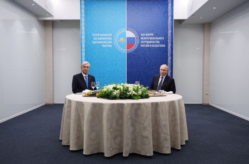 Russia Putin Siberian Federal District