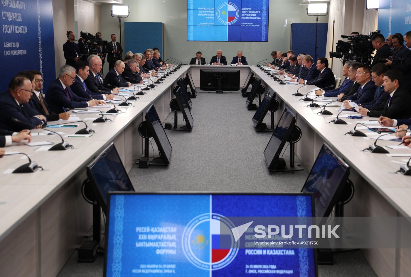 Russia Putin Siberian Federal District