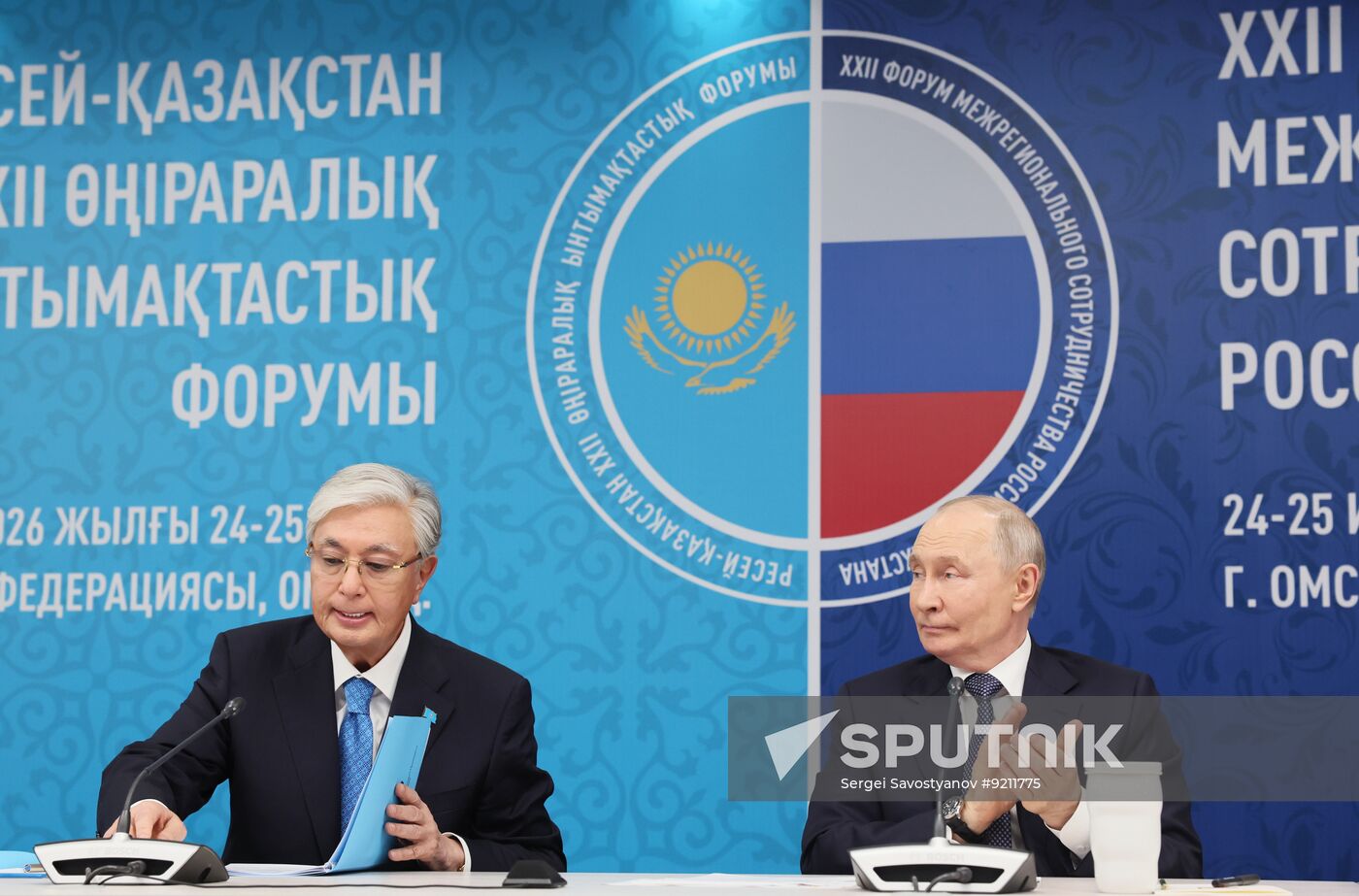 Russia Putin Siberian Federal District