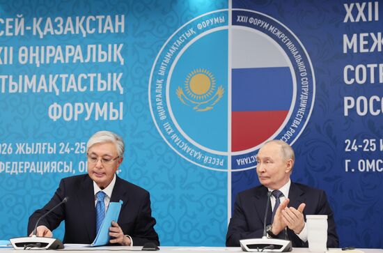 Russia Putin Siberian Federal District