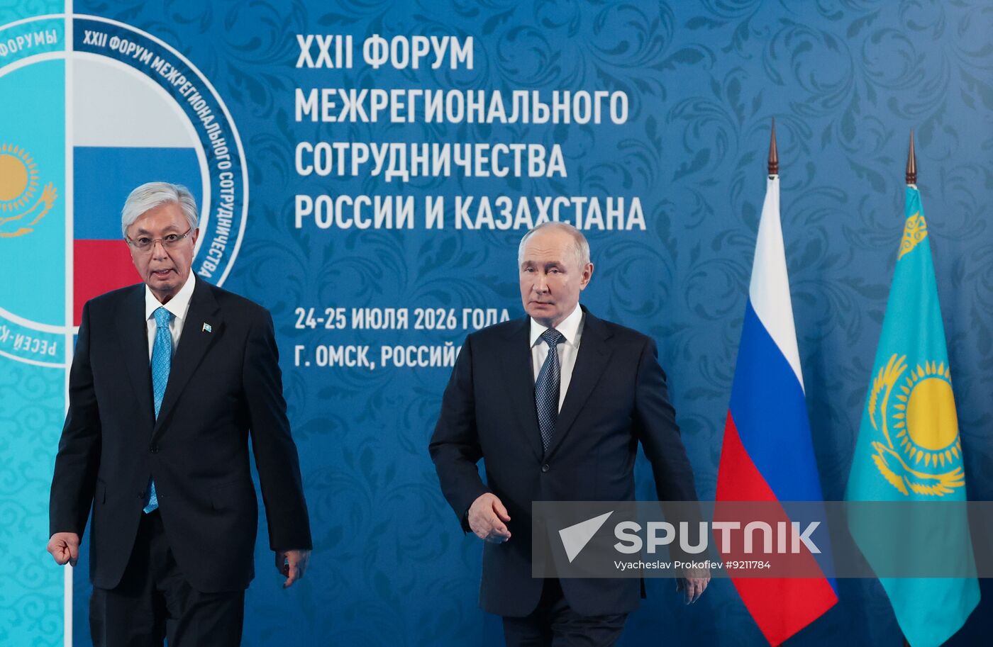 Russia Putin Siberian Federal District