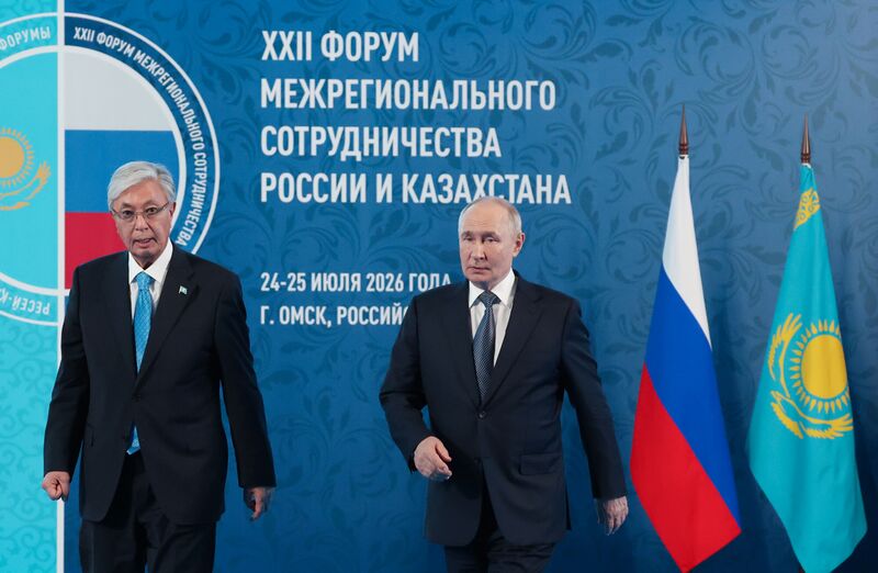 Russia Putin Siberian Federal District