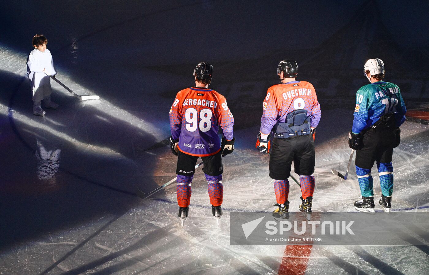 Russia Ice Hockey Charity Match
