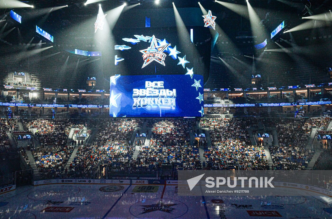 Russia Ice Hockey Charity Match