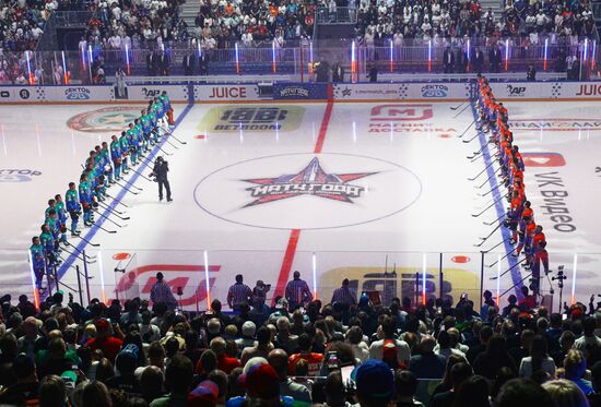 Russia Ice Hockey Charity Match