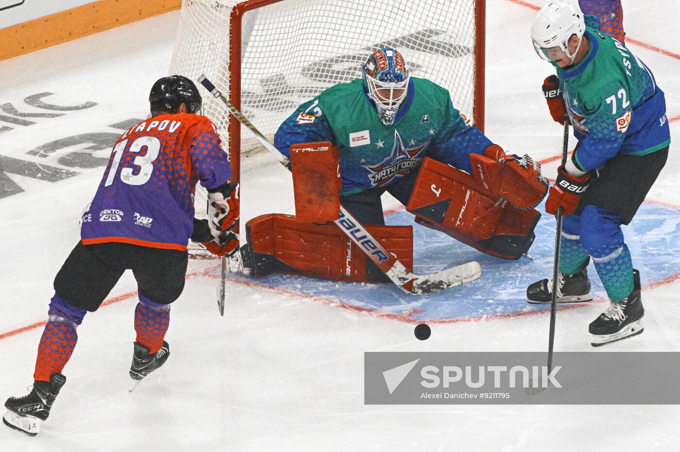 Russia Ice Hockey Charity Match