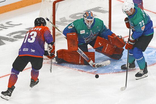 Russia Ice Hockey Charity Match