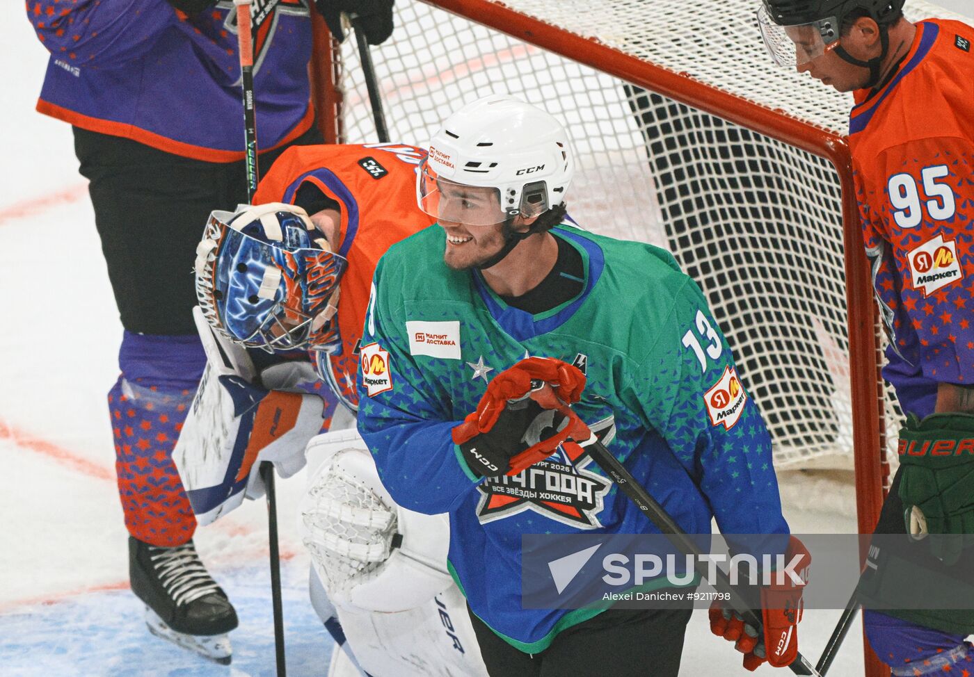 Russia Ice Hockey Charity Match