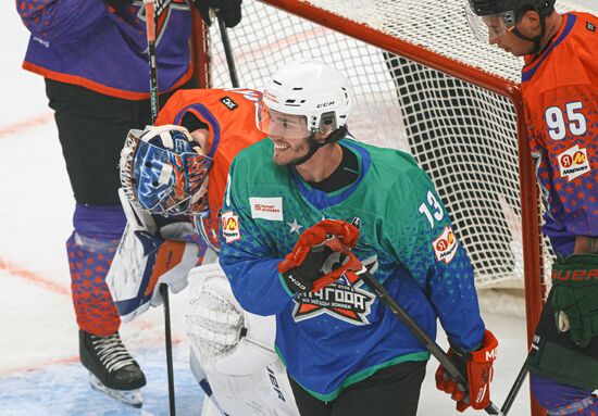 Russia Ice Hockey Charity Match