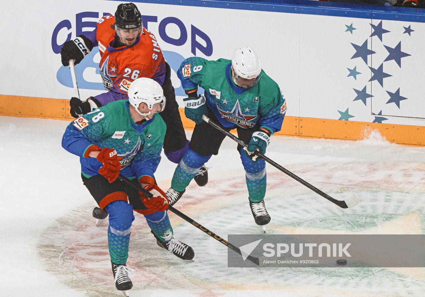 Russia Ice Hockey Charity Match