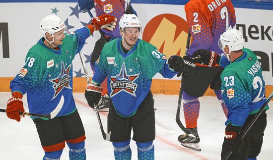 Russia Ice Hockey Charity Match