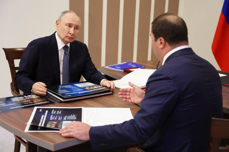 Russia Putin Siberian Federal District