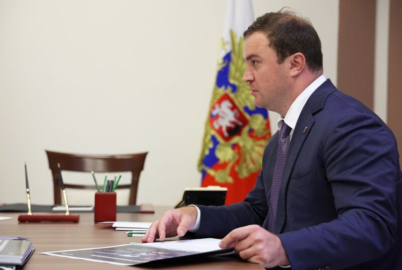 Russia Putin Siberian Federal District