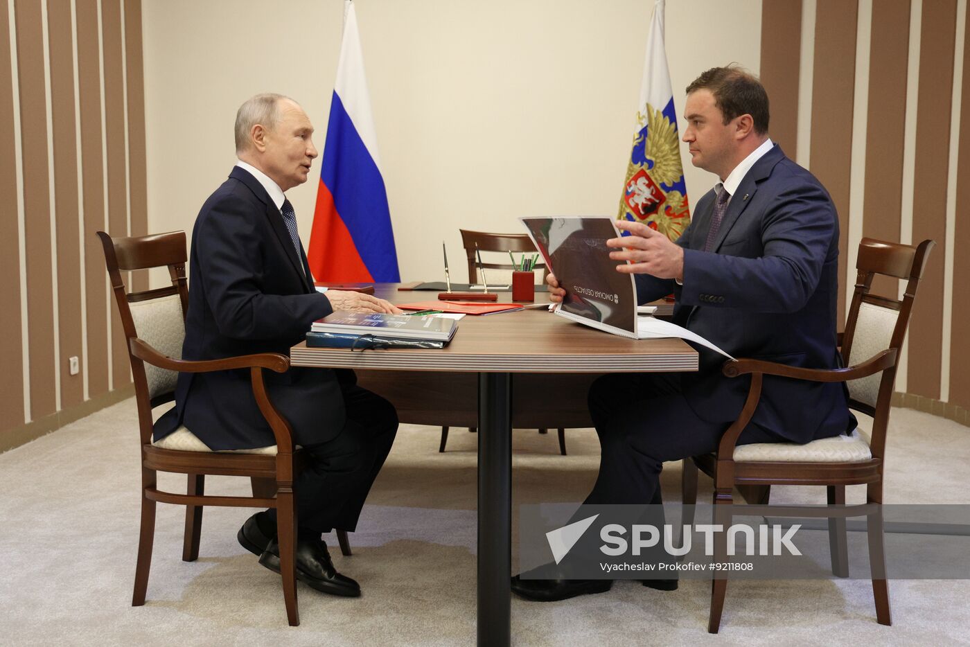 Russia Putin Siberian Federal District