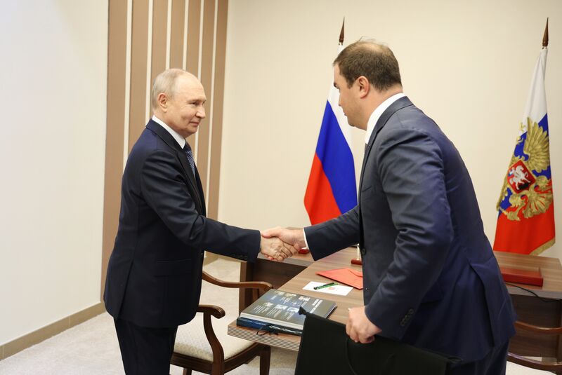 Russia Putin Siberian Federal District