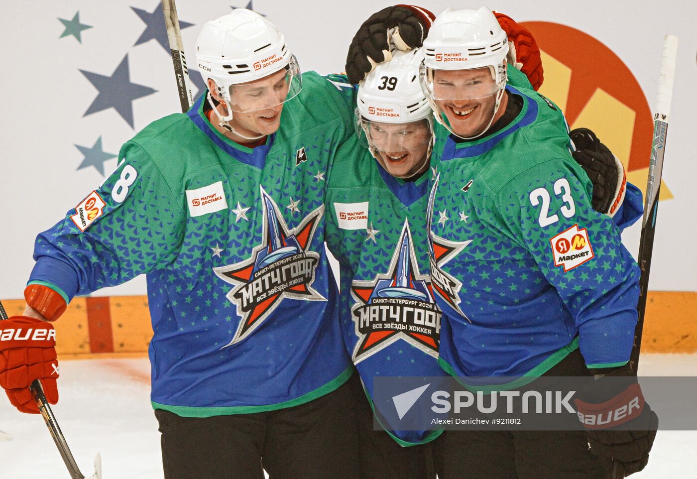 Russia Ice Hockey Charity Match