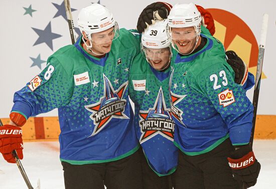 Russia Ice Hockey Charity Match