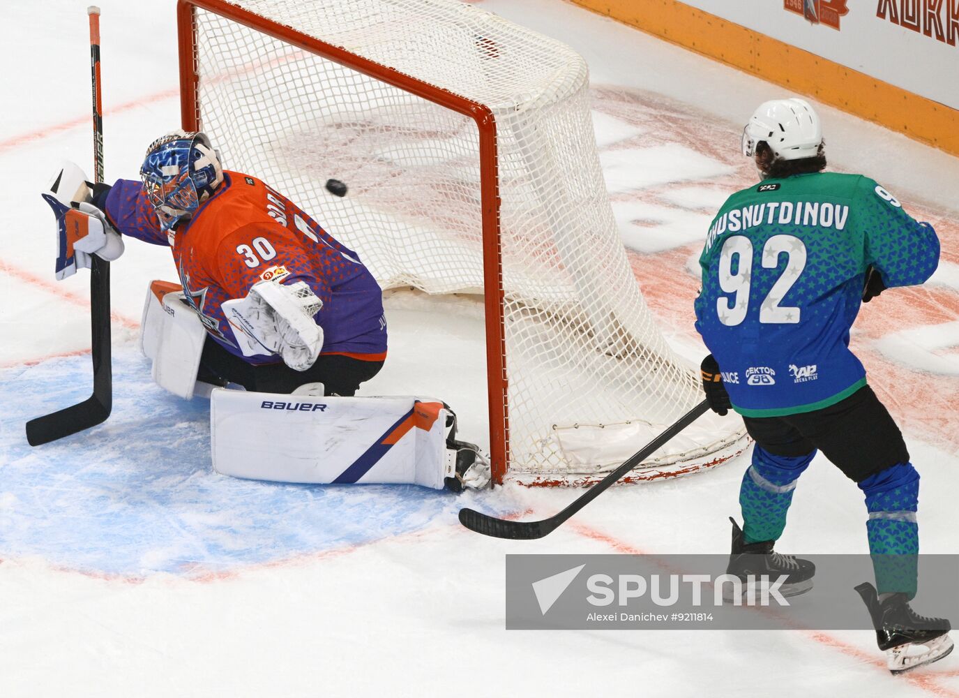 Russia Ice Hockey Charity Match