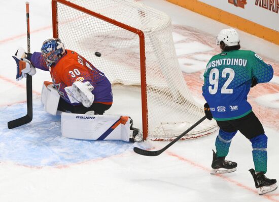 Russia Ice Hockey Charity Match