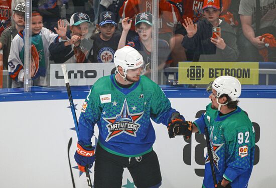Russia Ice Hockey Charity Match