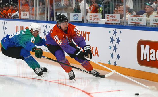 Russia Ice Hockey Charity Match
