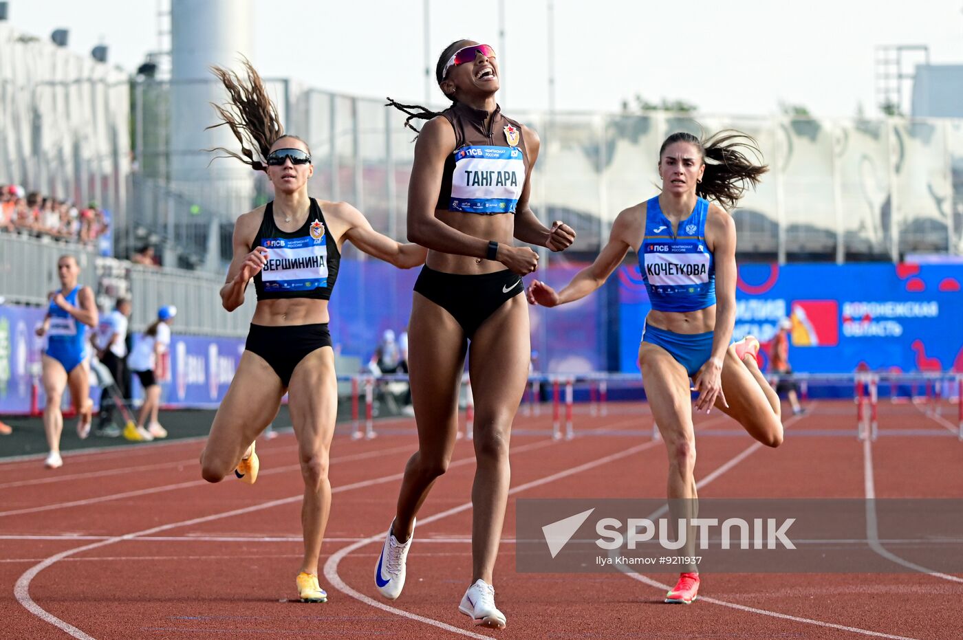 Russia Athletics Championships