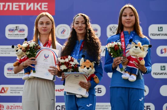 Russia Athletics Championships