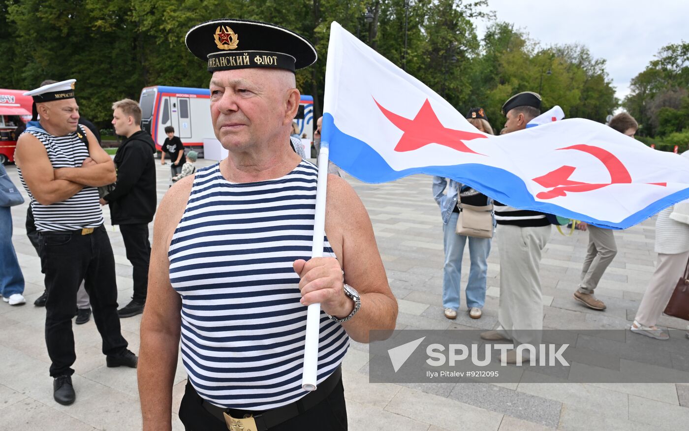 Russia Navy Day
