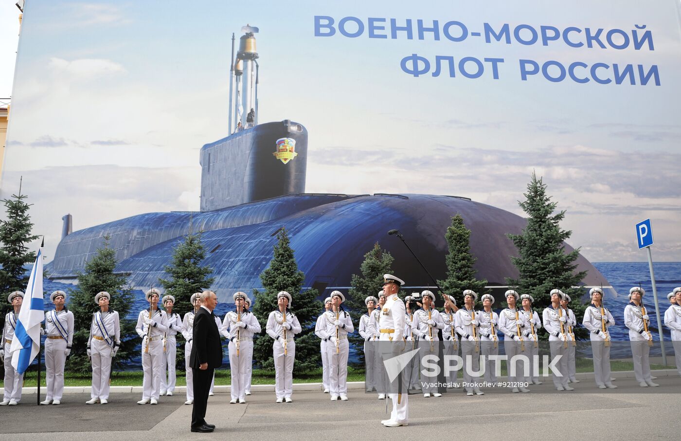 Russia Putin North Western Federal District