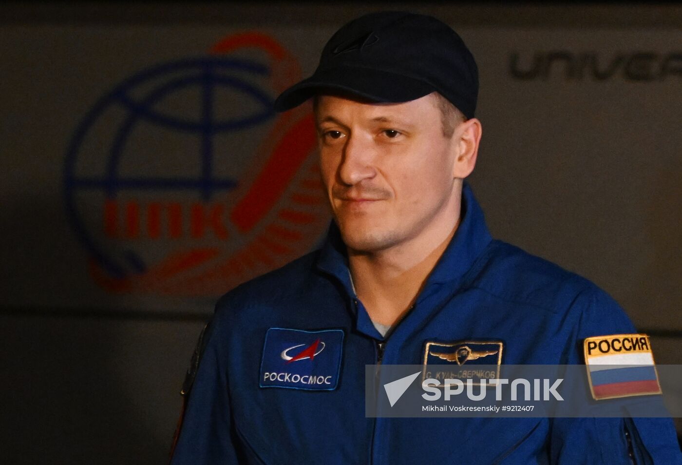 Russia Space
