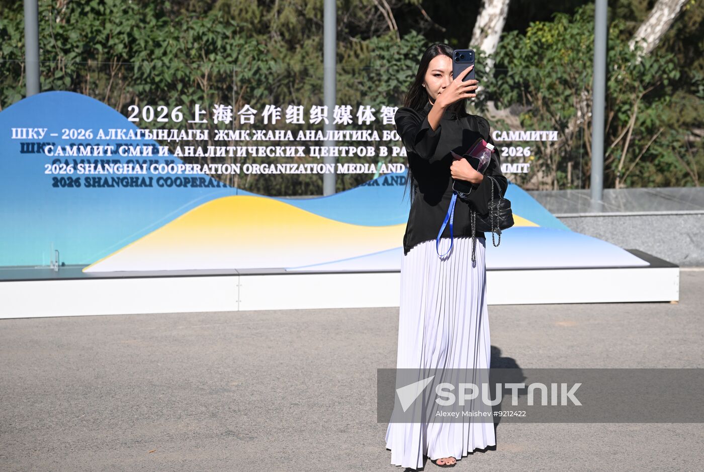 Kyrgyzstan SCO Media Think Tank Summit