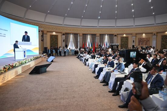 Kyrgyzstan SCO Media Think Tank Summit