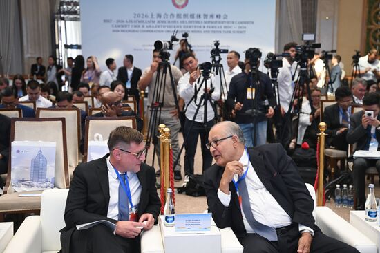 Kyrgyzstan SCO Media Think Tank Summit