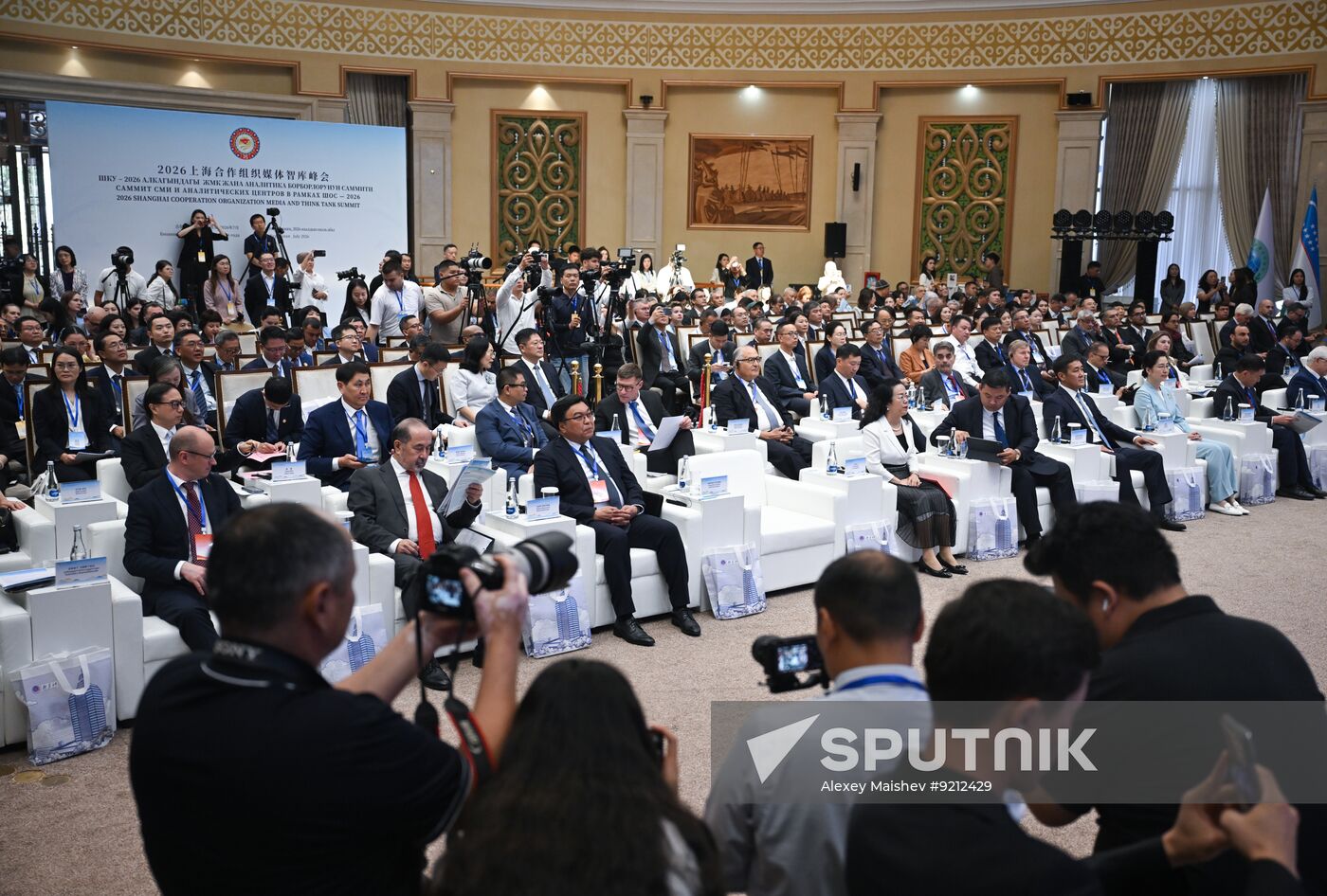 Kyrgyzstan SCO Media Think Tank Summit