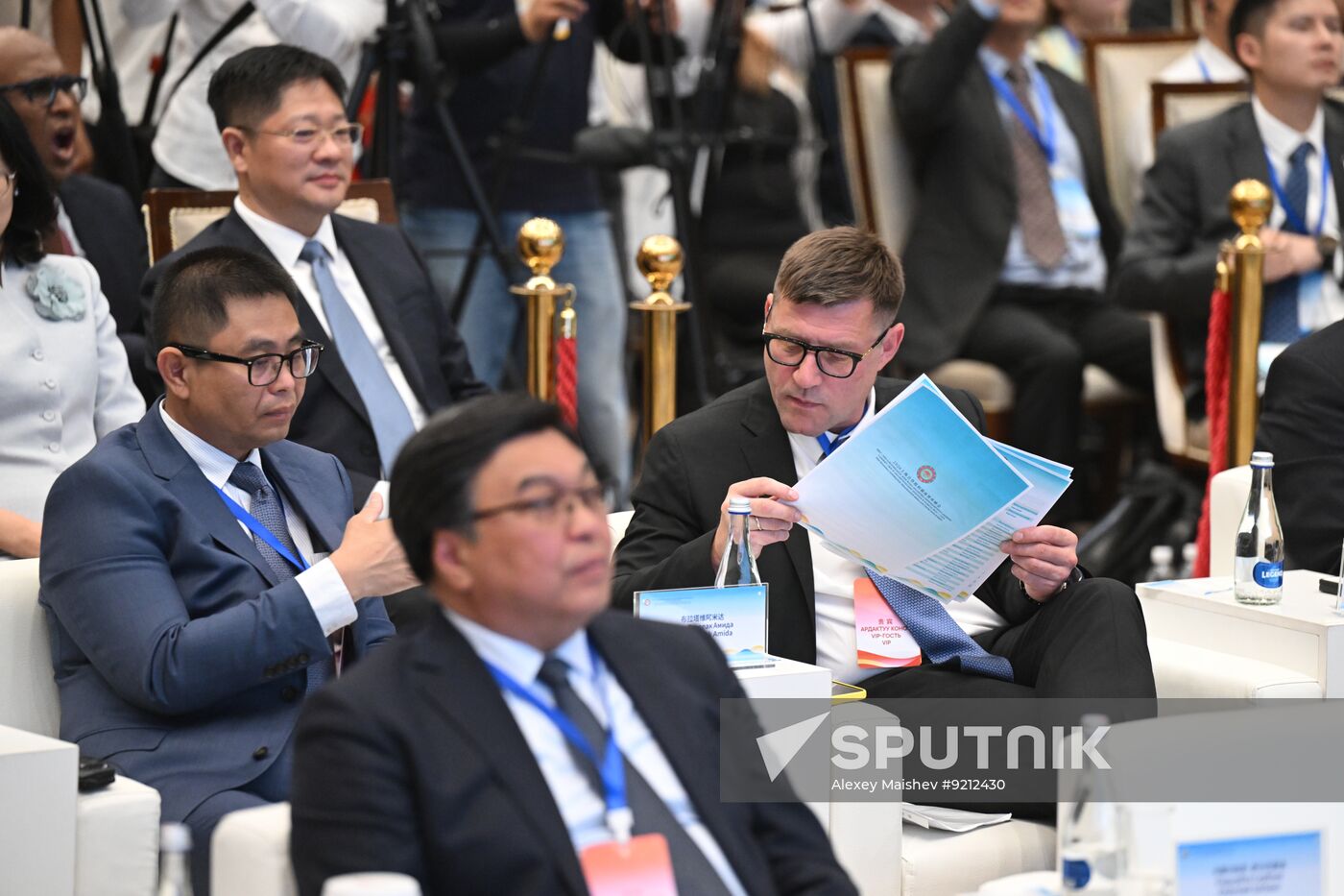 Kyrgyzstan SCO Media Think Tank Summit