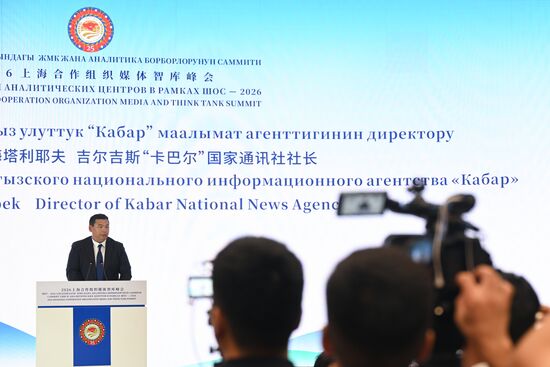 Kyrgyzstan SCO Media Think Tank Summit