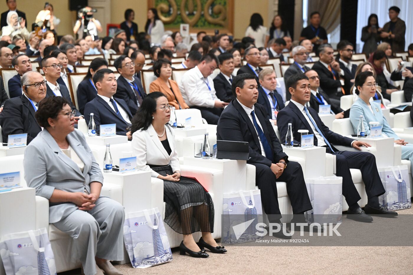 Kyrgyzstan SCO Media Think Tank Summit