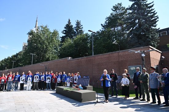Russia Donbass War Child Victims Remembrance Day