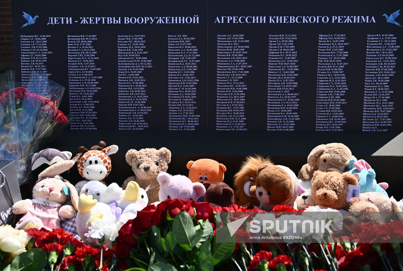 Russia Donbass War Child Victims Remembrance Day