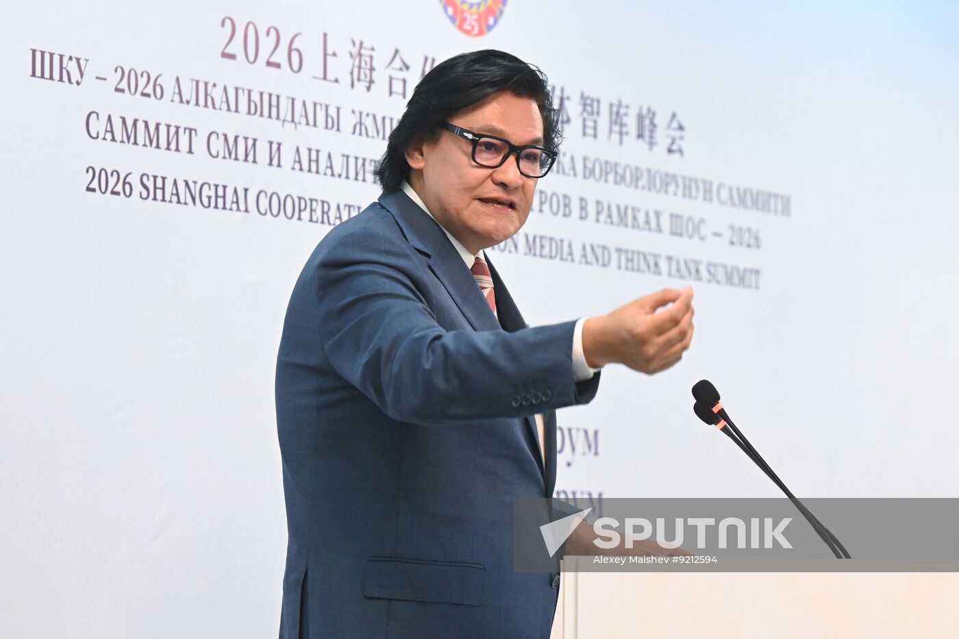 Kyrgyzstan SCO Media Think Tank Summit
